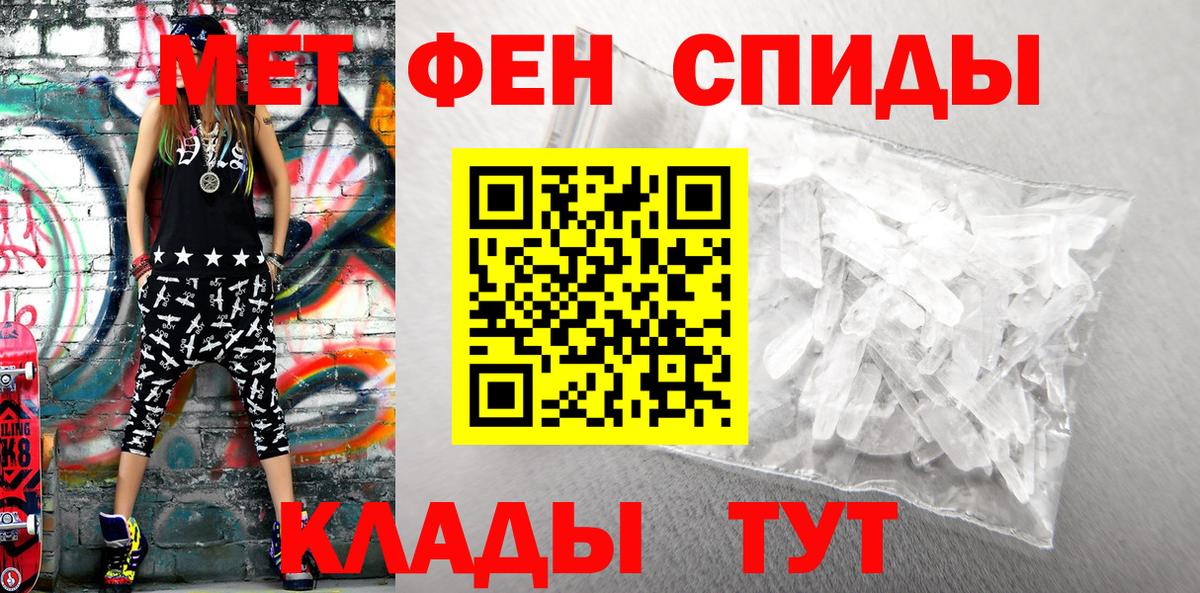 Amphetamine 97% Свободный