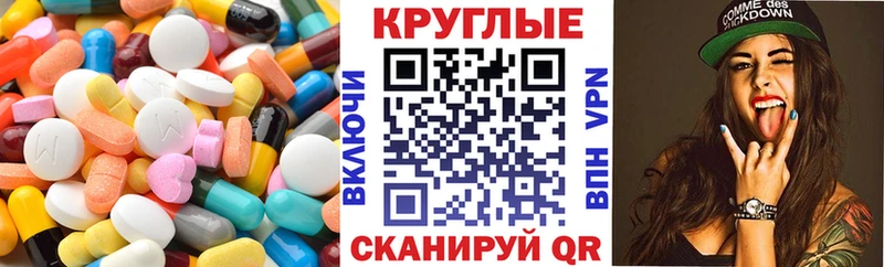 ЭКСТАЗИ Philipp Plein  купить наркотик  Свободный 