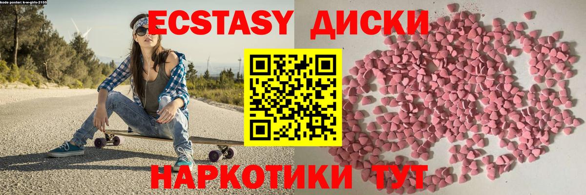 A-PVP Свободный