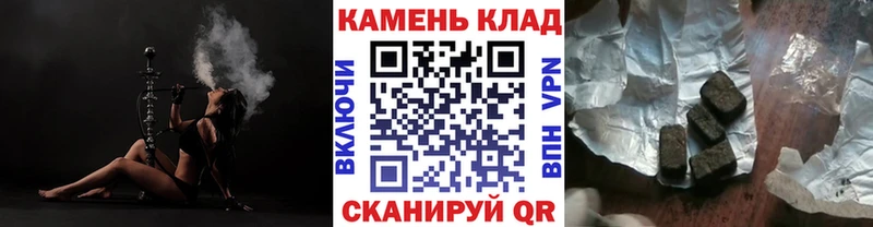ГАШИШ Изолятор  Свободный 
