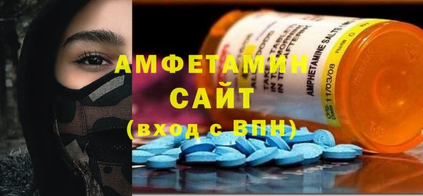 MESCALINE Покачи