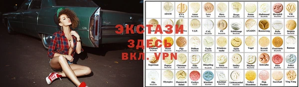 дурь Покров