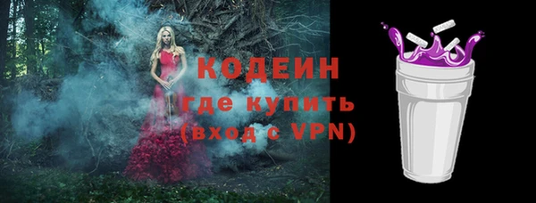 дурь Покров