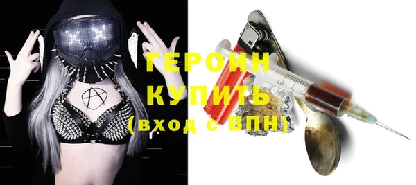 дурь Покров