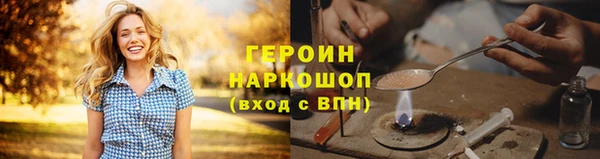 дурь Покров
