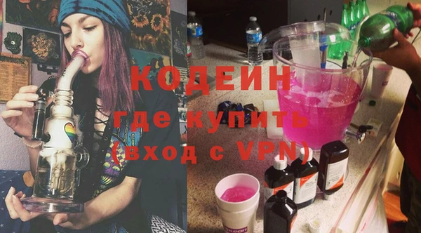 дурь Покров
