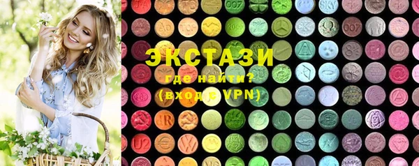 прущая мука Покровск