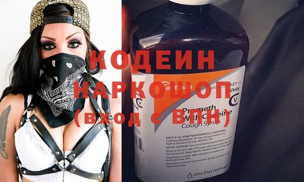 дурь Покров