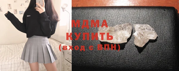 мдпв Заволжье
