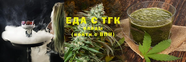 MESCALINE Покачи