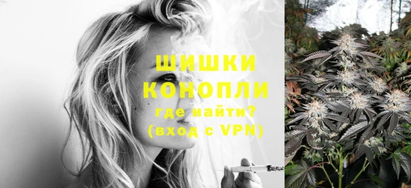 прущая мука Покровск