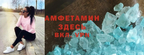 дурь Покров