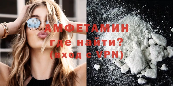 MESCALINE Покачи