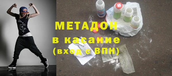 дурь Покров