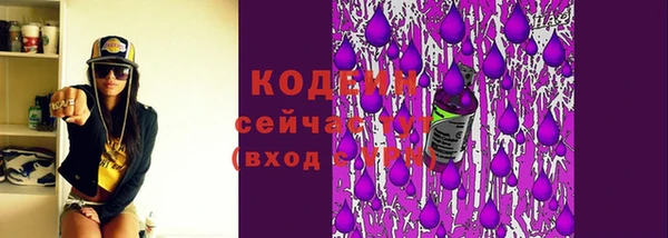прущая мука Покровск