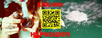 стаф Канаш
