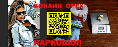 стаф Канаш