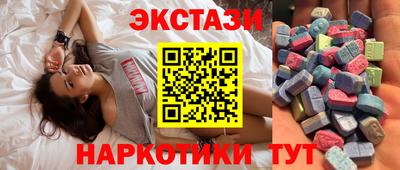 стаф Канаш