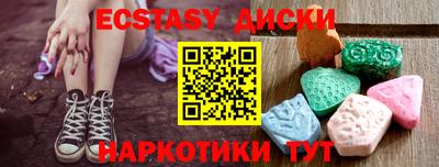 крисы Камышлов