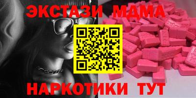 стаф Канаш