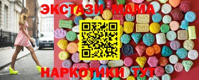 крисы Камышлов