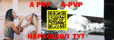 герыч Кумертау