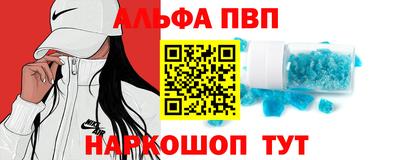 стаф Канаш