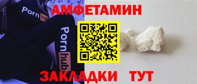 соль курить ск Кулебаки