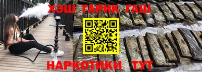 стаф Канаш