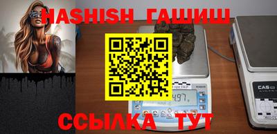 стаф Канаш