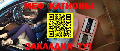 марки nbome Кандалакша