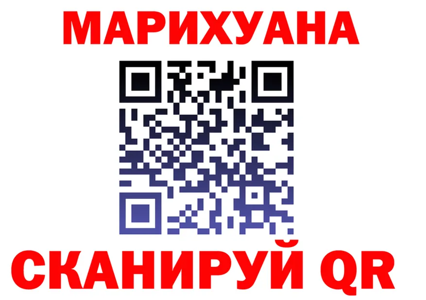 МЕФ 4 MMC зеркало мориарти МЕГА Свободный