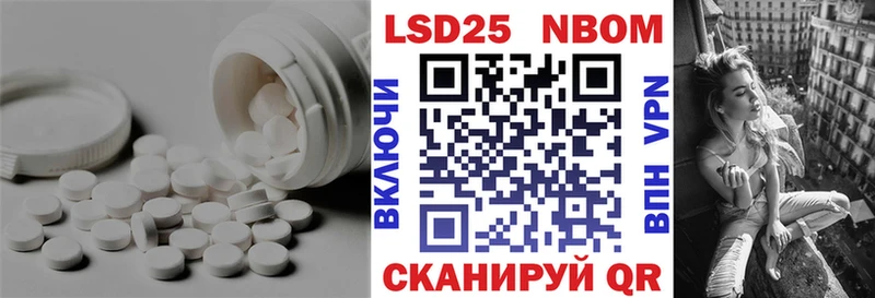 купить наркотики цена  Свободный  LSD-25 экстази кислота 
