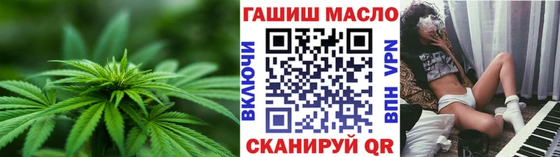 Дистиллят ТГК Wax  где можно купить наркотик  ссылка на мегу   Свободный 